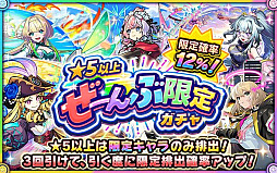 画像ギャラリー No.037のサムネイル画像 / 4Gamerの1週間を振り返る「Weekly 4Gamer」,2025年9月29日〜10月5日