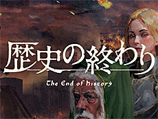 画像ギャラリー No.013のサムネイル画像 / 4Gamerの1週間を振り返る「Weekly 4Gamer」,2025年10月6日〜10月12日