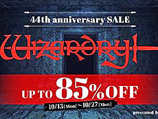 画像ギャラリー No.003のサムネイル画像 / 4Gamerの1週間を振り返る「Weekly 4Gamer」,2025年10月13日〜10月19日