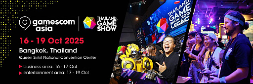 画像ギャラリー No.036のサムネイル画像 / 4Gamerの1週間を振り返る「Weekly 4Gamer」,2025年10月13日〜10月19日