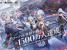 画像ギャラリー No.005のサムネイル画像 / 4Gamerの1週間を振り返る「Weekly 4Gamer」,2025年10月20日〜10月26日