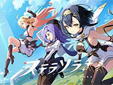 画像ギャラリー No.019のサムネイル画像 / 4Gamerの1週間を振り返る「Weekly 4Gamer」,2025年10月20日〜10月26日