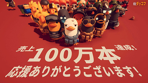 画像ギャラリー No.028のサムネイル画像 / 4Gamerの1週間を振り返る「Weekly 4Gamer」,2025年10月20日〜10月26日