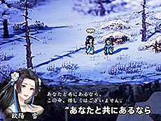 画像ギャラリー No.010のサムネイル画像 / 4Gamerの1週間を振り返る「Weekly 4Gamer」,2025年11月10日〜11月16日