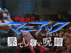 画像ギャラリー No.016のサムネイル画像 / 4Gamerの1週間を振り返る「Weekly 4Gamer」,2025年11月10日〜11月16日