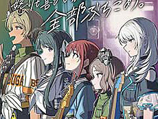 画像ギャラリー No.007のサムネイル画像 / 4Gamerの1週間を振り返る「Weekly 4Gamer」,2025年11月17日〜11月23日