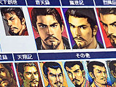 画像ギャラリー No.011のサムネイル画像 / 4Gamerの1週間を振り返る「Weekly 4Gamer」,2025年11月17日〜11月23日