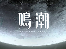 画像ギャラリー No.015のサムネイル画像 / 4Gamerの1週間を振り返る「Weekly 4Gamer」,2025年11月17日〜11月23日