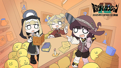 画像ギャラリー No.024のサムネイル画像 / 4Gamerの1週間を振り返る「Weekly 4Gamer」,2025年11月17日〜11月23日