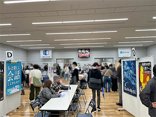 画像ギャラリー No.025のサムネイル画像 / 4Gamerの1週間を振り返る「Weekly 4Gamer」,2025年11月17日〜11月23日