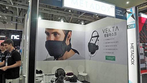 画像ギャラリー No.032のサムネイル画像 / 4Gamerの1週間を振り返る「Weekly 4Gamer」,2025年11月17日〜11月23日