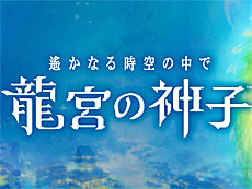 画像ギャラリー No.018のサムネイル画像 / 4Gamerの1週間を振り返る「Weekly 4Gamer」,2025年11月24日〜11月30日