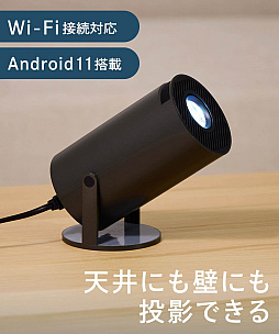 画像ギャラリー No.037のサムネイル画像 / 4Gamerの1週間を振り返る「Weekly 4Gamer」,2025年12月1日〜12月7日