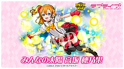 画像ギャラリー No.026のサムネイル画像 / 4Gamerの1週間を振り返る「Weekly 4Gamer」,2025年12月8日〜12月14日