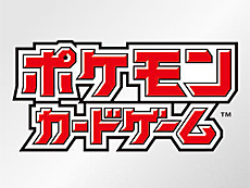 ���������꡼ No.020�Υ���ͥ������ / 4Gamer��1���֤򿶤��֤��Weekly 4Gamer�ס�2025ǯ12��15����12��21��