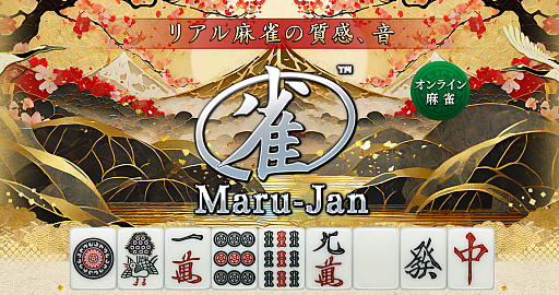 ���������꡼ No.037�Υ���ͥ������ / 4Gamer��1���֤򿶤��֤��Weekly 4Gamer�ס�2025ǯ12��15����12��21��