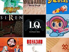 画像ギャラリー No.013のサムネイル画像 / 4Gamerの1年を振り返る，Annual 4Gamer 2025。一番読まれたのは「ポケポケ」，2番目は「Switch2」，そして3番目は“あの作品”のリマスター！