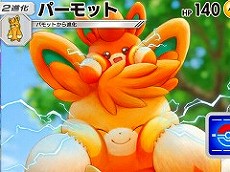 画像ギャラリー No.065のサムネイル画像 / 4Gamerの1年を振り返る，Annual 4Gamer 2025。一番読まれたのは「ポケポケ」，2番目は「Switch2」，そして3番目は“あの作品”のリマスター！