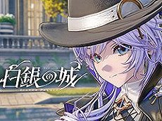 画像ギャラリー No.068のサムネイル画像 / 4Gamerの1年を振り返る，Annual 4Gamer 2025。一番読まれたのは「ポケポケ」，2番目は「Switch2」，そして3番目は“あの作品”のリマスター！