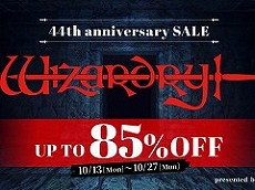画像ギャラリー No.124のサムネイル画像 / 4Gamerの1年を振り返る，Annual 4Gamer 2025。一番読まれたのは「ポケポケ」，2番目は「Switch2」，そして3番目は“あの作品”のリマスター！