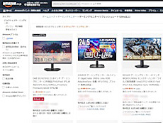 画像ギャラリー No.002のサムネイル画像 / 4Gamerの1週間を振り返る「Weekly 4Gamer」，2026年1月26日〜2月1日