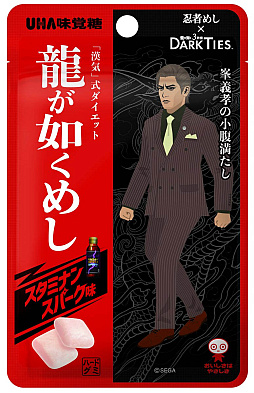 画像ギャラリー No.035のサムネイル画像 / 4Gamerの1週間を振り返る「Weekly 4Gamer」，2026年2月2日〜2月8日