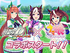 画像ギャラリー No.008のサムネイル画像 / 4Gamerの1週間を振り返る「Weekly 4Gamer」，2026年3月30日〜4月5日