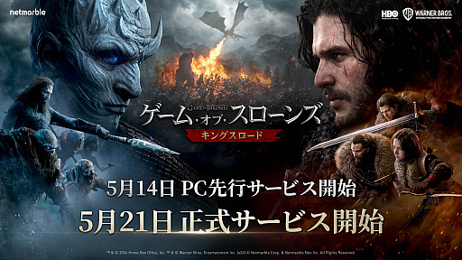 画像ギャラリー No.022のサムネイル画像 / 4Gamerの1週間を振り返る「Weekly 4Gamer」，2026年4月20日〜4月26日