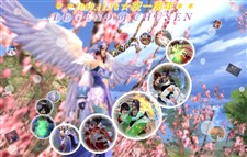 画像ギャラリー No.006のサムネイル画像 / 「誅仙」新たに実装予定のモンスター変身要素「幻化(変身)」システムが公開に