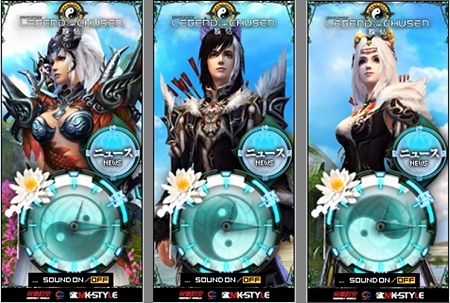 画像ギャラリー No.004のサムネイル画像 / 「誅仙」大型アップデートで進化する仙人界の初期街“河陽城”の様子が分かる紹介動画を公開