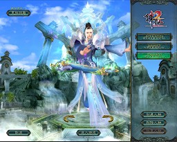 ꡼ No.003Υͥ / MMORPG˾夫ĤƤʤΰĶܡLEGEND of CHUSEN 2 --緿åץǡԥץ쥤ݡ