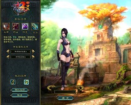 ꡼ No.005Υͥ / MMORPG˾夫ĤƤʤΰĶܡLEGEND of CHUSEN 2 --緿åץǡԥץ쥤ݡ