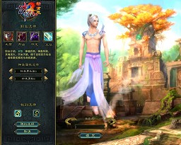 ꡼ No.012Υͥ / MMORPG˾夫ĤƤʤΰĶܡLEGEND of CHUSEN 2 --緿åץǡԥץ쥤ݡ
