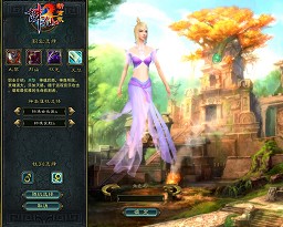 ꡼ No.013Υͥ / MMORPG˾夫ĤƤʤΰĶܡLEGEND of CHUSEN 2 --緿åץǡԥץ쥤ݡ
