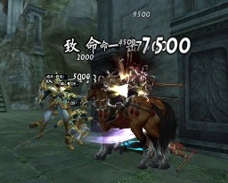꡼ No.027Υͥ / MMORPG˾夫ĤƤʤΰĶܡLEGEND of CHUSEN 2 --緿åץǡԥץ쥤ݡ