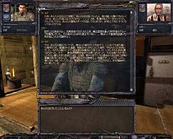 画像集#025のサムネイル/重厚なテーマとリアリティのあるグラフィックスが魅力的な「S.T.A.L.K.E.R.: Clear Sky」のレビューを掲載