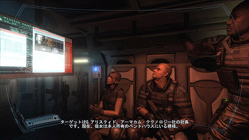 画像ギャラリー No.002のサムネイル画像 / さらにパワフルに,さらに恐ろしくなった「F.E.A.R. 2: PROJECT ORIGIN」のレビューを掲載