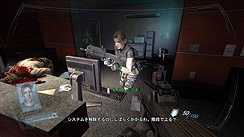 画像ギャラリー No.003のサムネイル画像 / さらにパワフルに,さらに恐ろしくなった「F.E.A.R. 2: PROJECT ORIGIN」のレビューを掲載