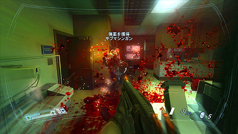 画像ギャラリー No.023のサムネイル画像 / さらにパワフルに,さらに恐ろしくなった「F.E.A.R. 2: PROJECT ORIGIN」のレビューを掲載