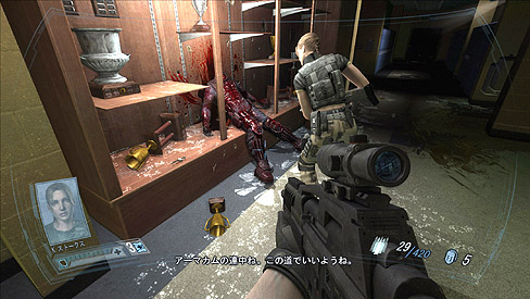 画像ギャラリー No.028のサムネイル画像 / さらにパワフルに,さらに恐ろしくなった「F.E.A.R. 2: PROJECT ORIGIN」のレビューを掲載