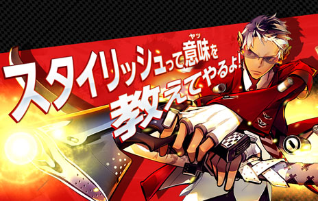 ꡼ No.001Υͥ / S4 League725ӥϤǿɲäξ餫