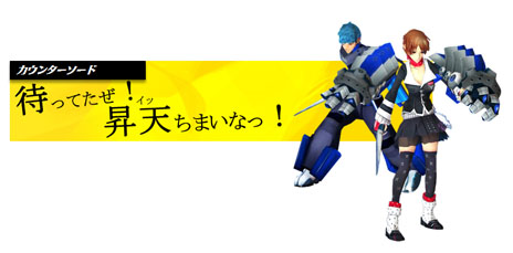 ꡼ No.002Υͥ / S4 League725ӥϤǿɲäξ餫