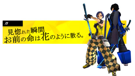 ꡼ No.005Υͥ / S4 League725ӥϤǿɲäξ餫