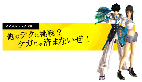 ꡼ No.008Υͥ / S4 League725ӥϤǿɲäξ餫