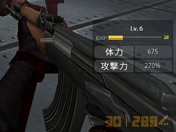 ꡼ No.004Υͥ / 饤FPS֥󥿡ȥ饤饤פ˼뿷⡼ɡ֥᥿륢꡼ʡסƤθƤ
