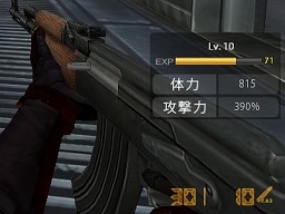 ꡼ No.005Υͥ / 饤FPS֥󥿡ȥ饤饤פ˼뿷⡼ɡ֥᥿륢꡼ʡסƤθƤ