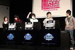 ꡼ No.003Υͥ / ֥󥿡ȥ饤饤פΥե饤辡CSOJC 2011 FinalסܥԥɽX3˷ꡡ 