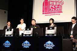 ꡼ No.005Υͥ / ֥󥿡ȥ饤饤פΥե饤辡CSOJC 2011 FinalסܥԥɽX3˷ꡡ 