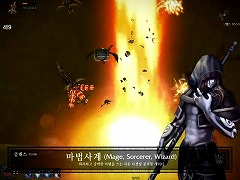 ꡼ No.009Υͥ / G2009ܤǤΥӥϤԤValkyrie SkyפοPV4Gamerup֡åդʹǺ