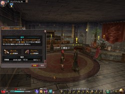 ꡼ No.012Υͥ / MMORPGValkyrie SkyפĤ˻ư128ꥯɦ¥ƥȤ򳫻